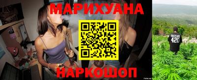 герыч Шелехов