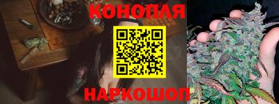 мескалин Ярцево