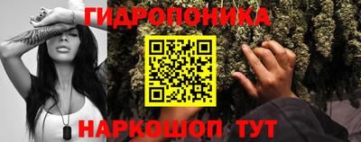 герыч Шелехов