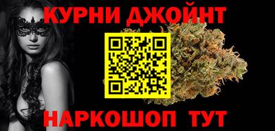 2c-b Шахты