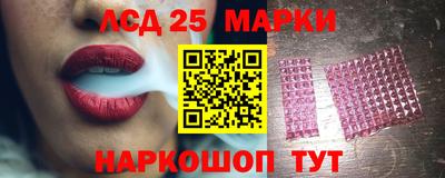 таблы Ярославль