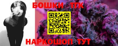 дживик Янаул