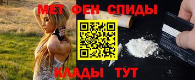 таблы Ярославль