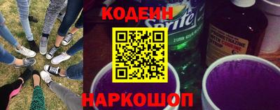 таблы Ярославль