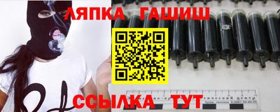 герыч Шелехов