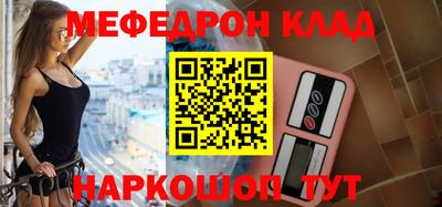 герыч Шелехов