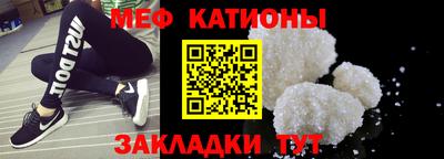 таблы Ярославль